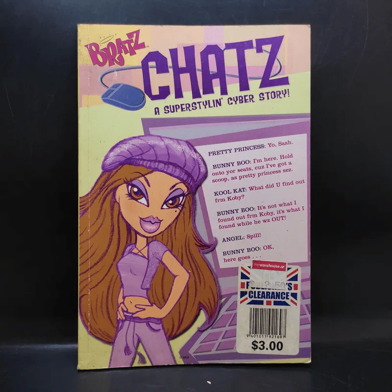 Bratz Chatz: A Superstylin' Cyber Story - Ladybird รูปที่ 1
