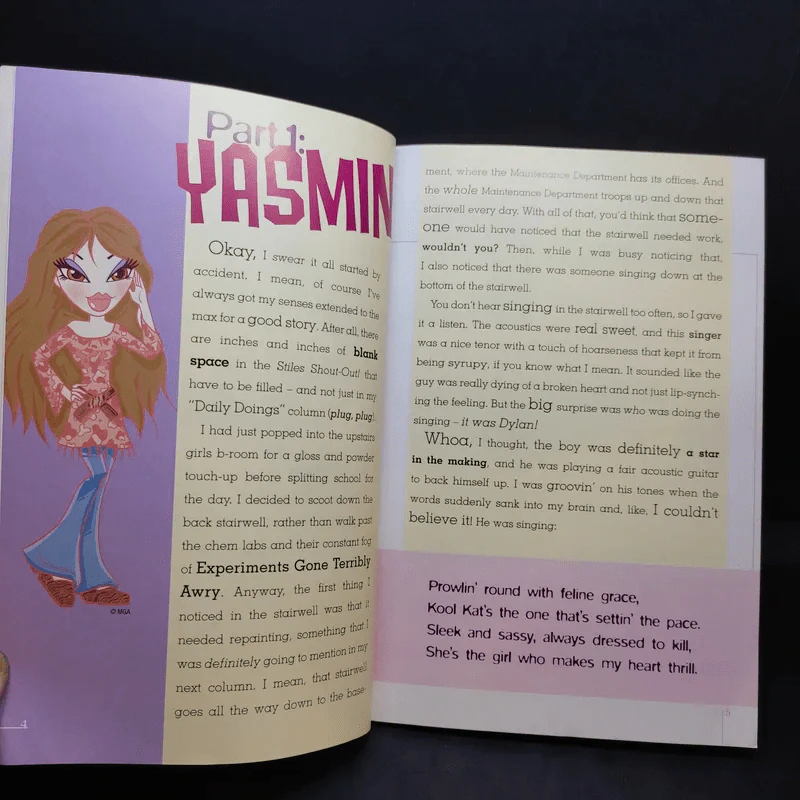 Bratz Chatz: A Superstylin' Cyber Story - Ladybird รูปที่ 9