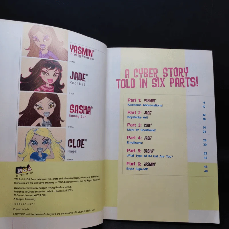 Bratz Chatz: A Superstylin' Cyber Story - Ladybird รูปที่ 8