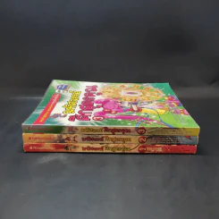 มหัศจรรย์ศึกสูตรคูณ เล่ม 1-3 รูปที่ 3