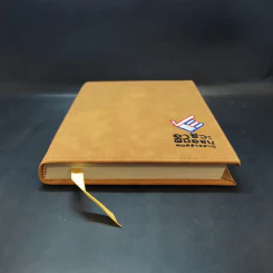 อาชีวะฝีมือชน คนสร้างชาติ สมุดบันทึก Boxset รูปที่ 10