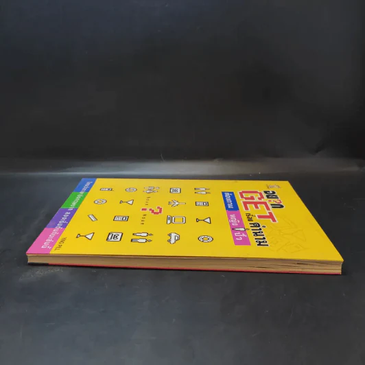 อยาก Get เรื่องคำนาม ต้องถามหญิงปิ้ว - Ying Pill รูปที่ 5