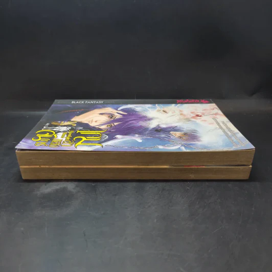 เกมล่าแสงจันทร์ เล่ม 1-2 รูปที่ 5