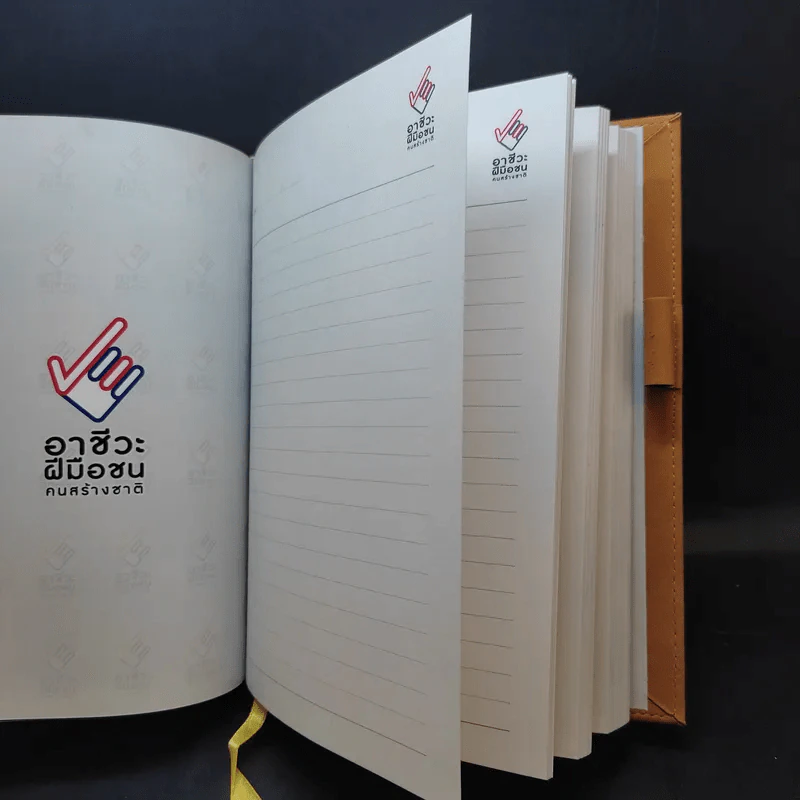 อาชีวะฝีมือชน คนสร้างชาติ สมุดบันทึก Boxset รูปที่ 2