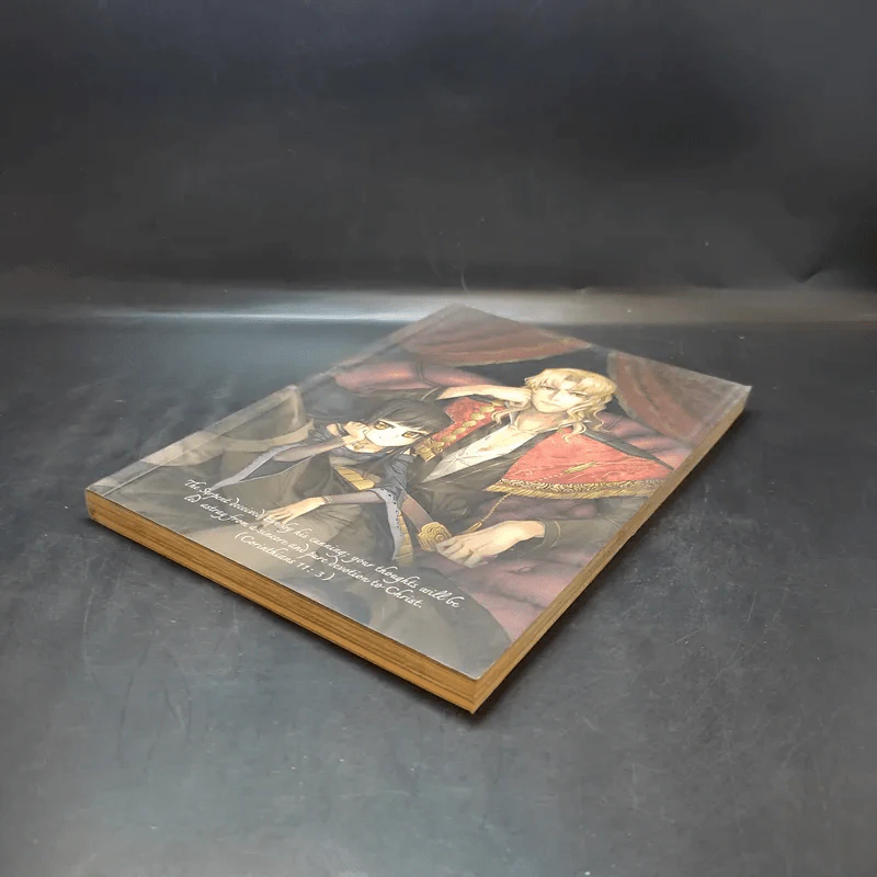 เมมฟิสโต พรสาปซาตาน สัญญาฉบับที่ 1 พันธธสัญญาแห่งเฟาสต์ รูปที่ 7