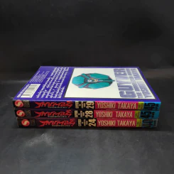 กายเวอร์ อมนุษย์เกราะชีวะ เล่ม 24,28,29 รูปที่ 2