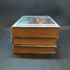 เพชรพระอุมา ตอน อาถรรพณ์นิทรานคร เล่ม 2,3,4 - พนมเทียน รูปที่ 3