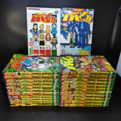 กั๊ชเบล!! เล่ม 3-12,14,16-22,24,26-29,32,33 (ขายรวม 25 เล่ม) รูปที่ 1