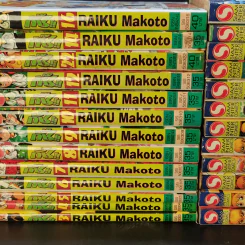 กั๊ชเบล!! เล่ม 3-12,14,16-22,24,26-29,32,33 (ขายรวม 25 เล่ม) รูปที่ 3