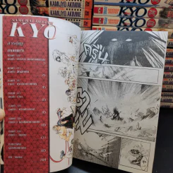 KYO เคียว 38 เล่มจบ (ขาดเล่ม 12) รูปที่ 11