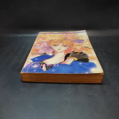 Brother Sun Sister Moon - Rie Nakamura รูปที่ 4