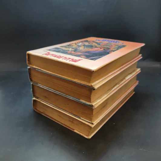 เพชรพระอุมา ตอน ไพรมหากาฬ เล่ม 1-4 - พนมเทียน รูปที่ 6