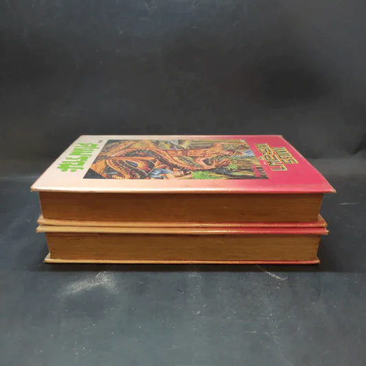 เพชรพระอุมา ตอน ดงมรณะ เล่ม 1-2 - พนมเทียน รูปที่ 5