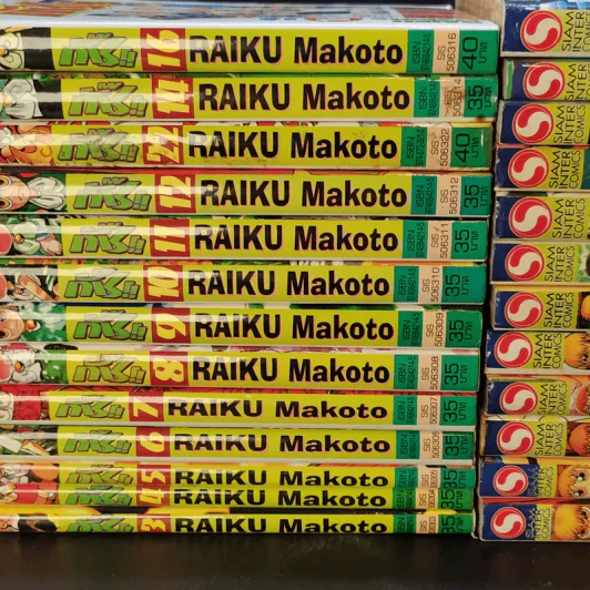 กั๊ชเบล!! เล่ม 3-12,14,16-22,24,26-29,32,33 (ขายรวม 25 เล่ม) รูปที่ 3