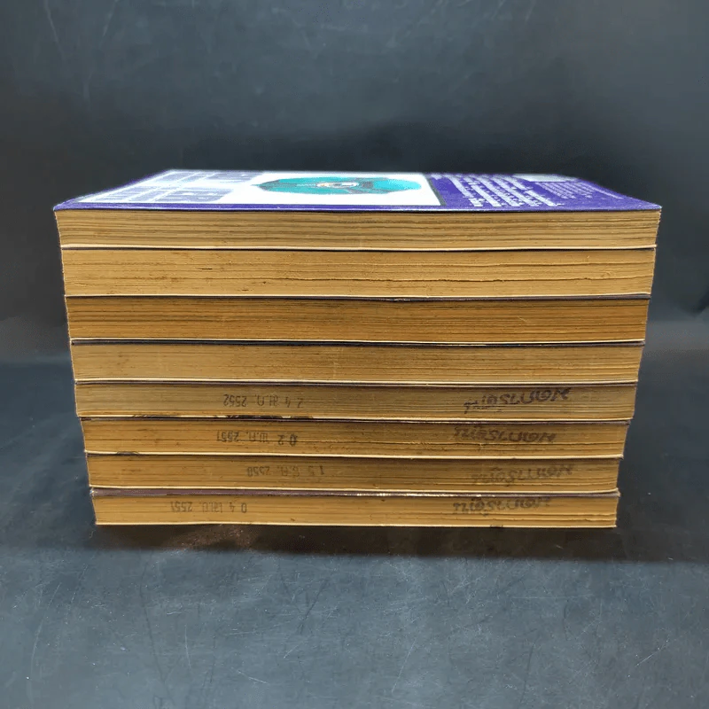 กายเวอร์ อมนุษย์เกราะชีวะ เล่ม 12,20,24,25,26,27,28,29 รูปที่ 4