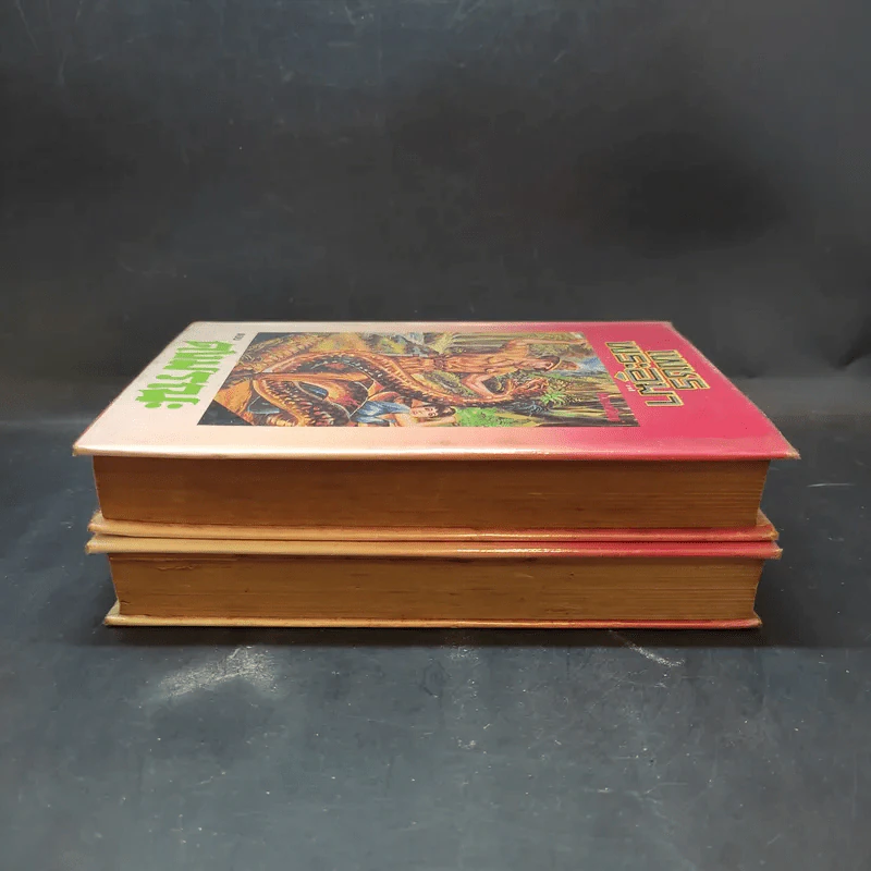 เพชรพระอุมา ตอน ดงมรณะ เล่ม 1-2 - พนมเทียน รูปที่ 5