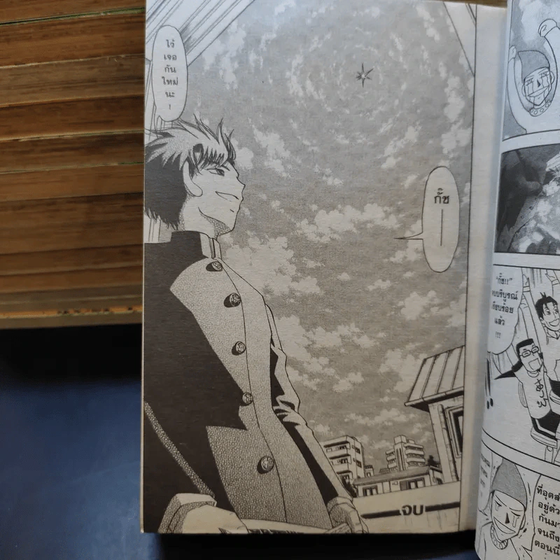 กั๊ชเบล!! เล่ม 3-12,14,16-22,24,26-29,32,33 (ขายรวม 25 เล่ม) รูปที่ 14
