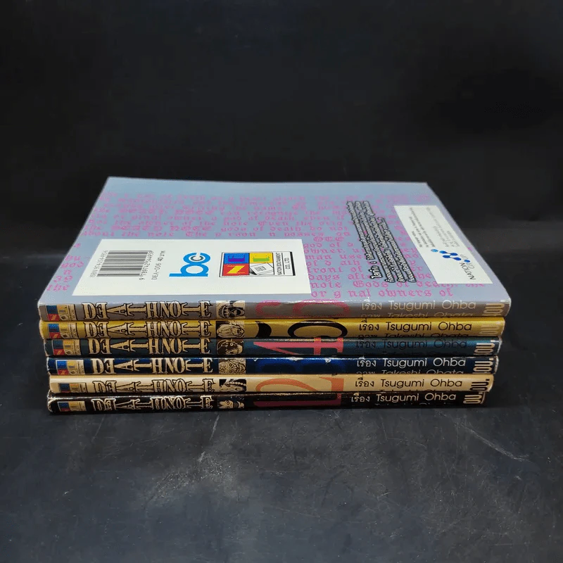 Death Note เล่ม 1-6 รูปที่ 2