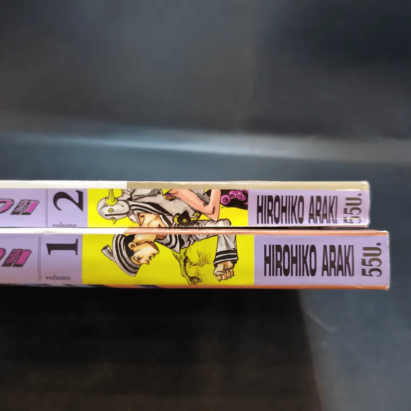 JoJo ล่าข้ามศตวรรษ Part 8 JoJoLion เล่ม 1-2 รูปที่ 4