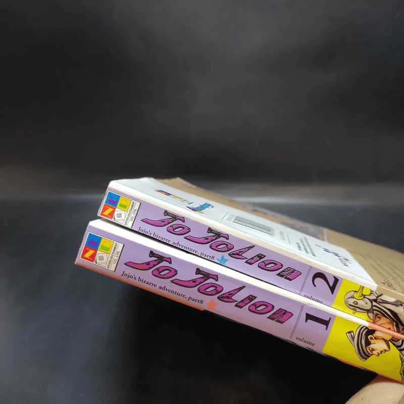 JoJo ล่าข้ามศตวรรษ Part 8 JoJoLion เล่ม 1-2 รูปที่ 3