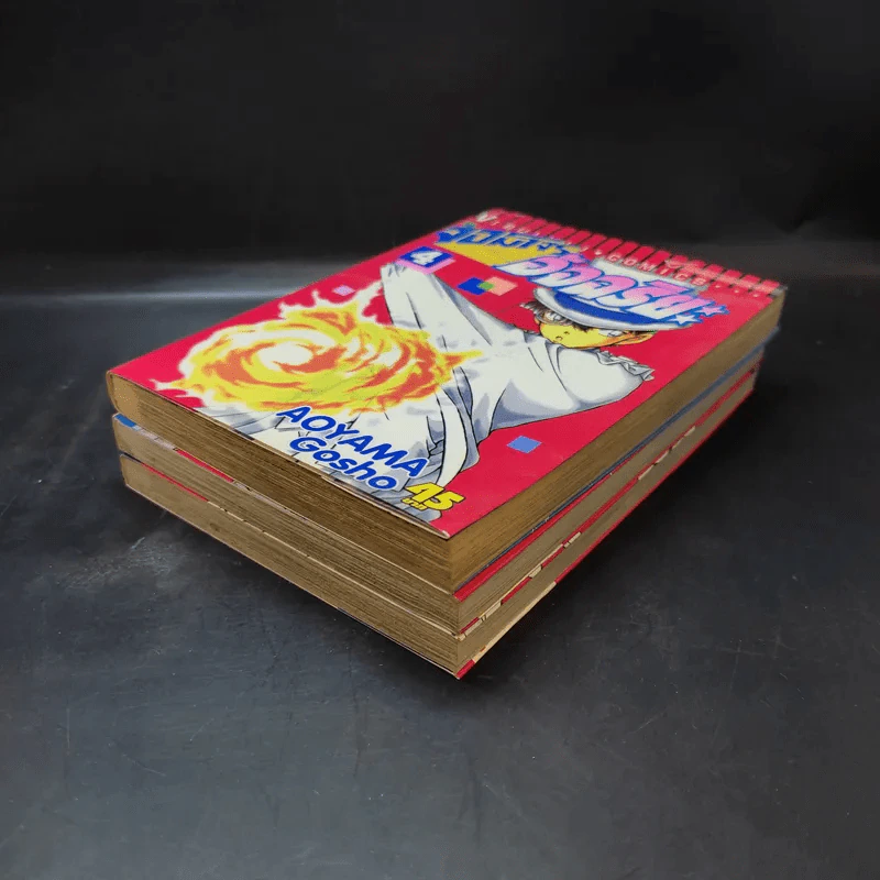 จอมโจรอัจฉริยะ เล่ม 2,3,4 รูปที่ 5