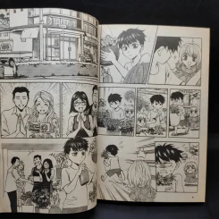 First Love แรกพบ กระทบรัก รูปที่ 10