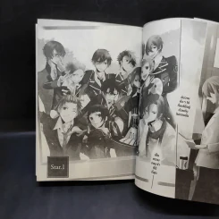 Starry Sky เล่ม 1 รูปที่ 10