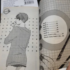 หวานใจเชฟก้นครัว เล่ม 1-2 รูปที่ 9