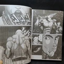 Ga Rou Den คน กระหน่ำ คน เล่ม 1 รูปที่ 9