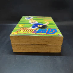 คาเสะ นักเตะจ้าวสนาม เล่ม 1-2 รูปที่ 6