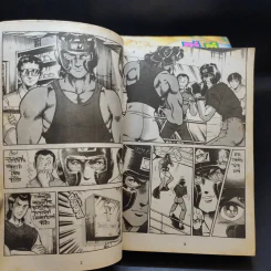 หนุ่มห้าวสาวเปรี้ยว เล่ม 11-15 รูปที่ 7