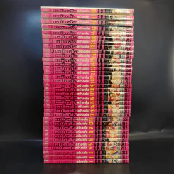 หมัดสั่งสร้างฝัน 48 เล่มจบ (ขาดเล่ม 31-43) รูปที่ 1