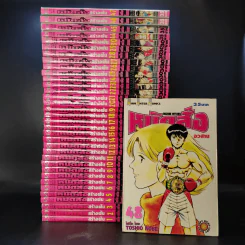หมัดสั่งสร้างฝัน 48 เล่มจบ (ขาดเล่ม 31-43) รูปที่ 2