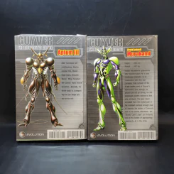 Guyver The Bioboosted Armor เล่ม 5-6 รูปที่ 2