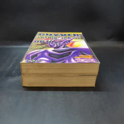 Guyver The Bioboosted Armor เล่ม 5-6 รูปที่ 4