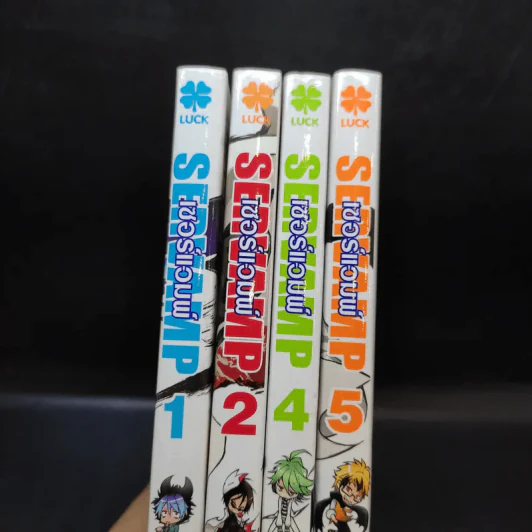 Servamp เซอร์แวมพ์ เล่ม 1,2,4,5 รูปที่ 3