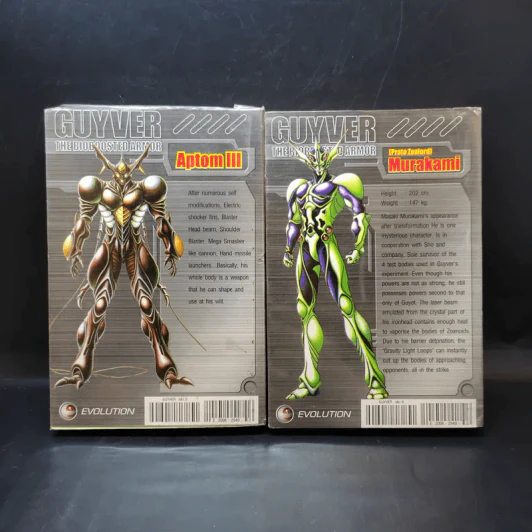 Guyver The Bioboosted Armor เล่ม 5-6 รูปที่ 2