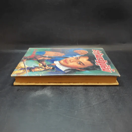 สะท้านขวัญบู๊ลิ้ม เล่ม 1 - น.นพรัตน์ รูปที่ 4