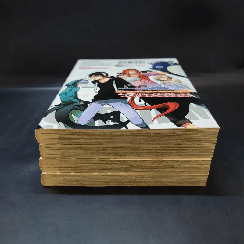 Servamp เซอร์แวมพ์ เล่ม 1,2,4,5 รูปที่ 5