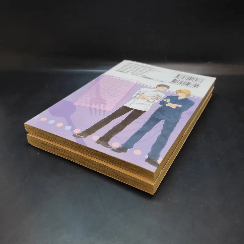 หวานใจเชฟก้นครัว เล่ม 1-2 รูปที่ 6