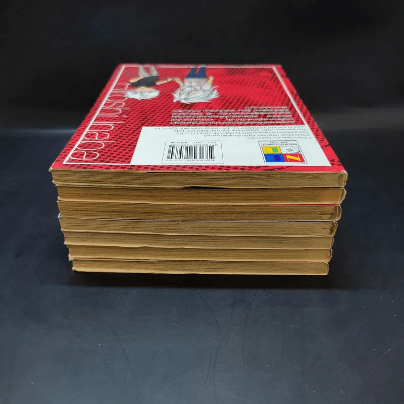 Cuticle Detective สืบซ่าฮายกก๊วนอินาบะ เล่ม 1-7 รูปที่ 4