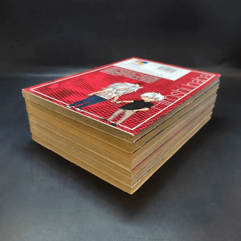 Cuticle Detective สืบซ่าฮายกก๊วนอินาบะ เล่ม 1-7 รูปที่ 6