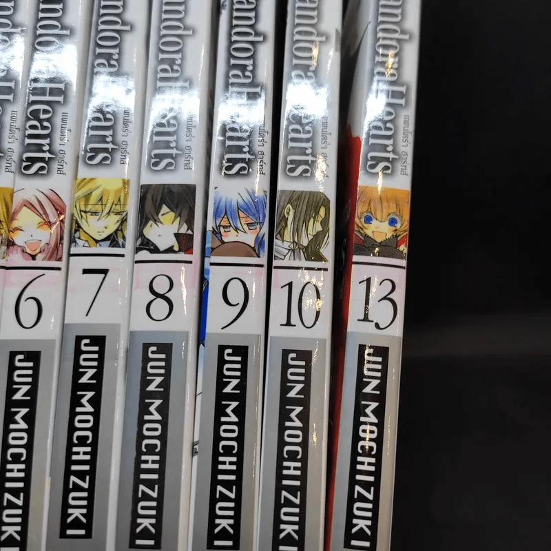 Pandora Hearts แพนโดร่า ฮาร์ทส์ เล่ม 1-10,13 รูปที่ 12