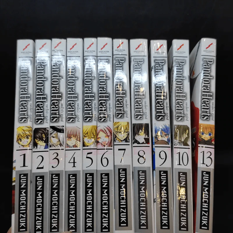 Pandora Hearts แพนโดร่า ฮาร์ทส์ เล่ม 1-10,13 รูปที่ 13