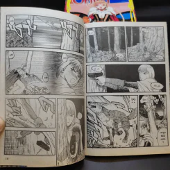 Onfina เล่ม 1-8 รูปที่ 10