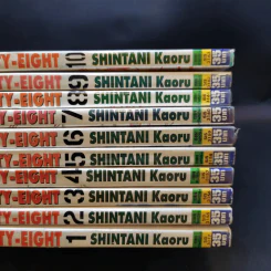 Area 88 เอเรีย เล่ม 1-10 รูปที่ 7