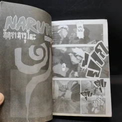 Naruto นินจานารุโตะ เดอะมูฟวี่ 2 ตอนพิเศษฉลองครบรอบ 10 ปี รูปที่ 6