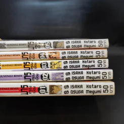 JUVENILE REMIX เทพอันธพาล มารครองเมือง เล่ม 1-5 รูปที่ 11