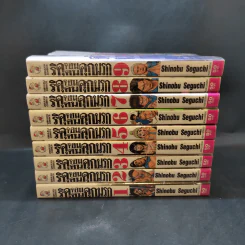 ริคุจอมคนคุกนรก เล่ม 1-9 รูปที่ 2