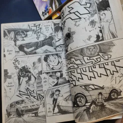 Evangelion เอวานเกเลียน เล่ม 1-9,11 รูปที่ 12